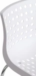 Стул SKALBERG (mod. C-084-A) / 1 шт. в упаковке (Металл,Пластик /Белый,Хром)