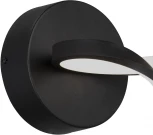 Настенный светильник светодиодный V4683-1/1A Vitaluce