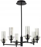 Потолочная люстра на штанге Lumion Madonna 6555/6C черный/дымчатый/металл/стекло E14 6*40W 220V