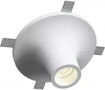 Встраиваемый светильник под гипсокартон гипсовый Artpole SGS31 (220V, круглые)