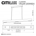 Подвесной линейный светильник LED Citilux Edge CL720030N Edge белый