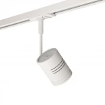 Трековый светильник однофазный 7W 220V White RAUMBERG 8130Wh