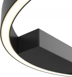 Потолочный светильник Maytoni Rim MOD058CL-L25B4K