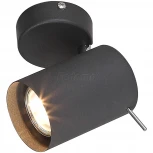 Бра для чтения ST Luce Fanale SL597.401.01 (220V)