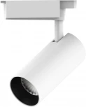 Трековый светильник Gauss Track Lights LED TR066 (220V, круглые)
