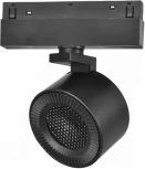 Трековый магнитный светильник с антибликовой решеткой 48V iLedex Vision48/22 SMART 4822-010-D82-12W-38DG-BK (WALL WASHER) (регулировка яркости, управление смартфоном, умный дом - Алиса, круглые)