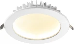 Встраиваемый точечный светильник Novotech Spot 358807 (LED, 220V, круглые)