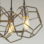 Подвесной светильник Lumion Ervin 3739/3