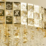 Подвесная люстра хрустальная Reluce 08301-0.4-08 G (220V, на цепи)