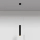 Подвесной светильник FOCUS LED 3000K 1x12Вт 40° Maytoni Technical P072PL-L12B3K