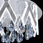 Потолочная люстра Eletto Maximus EL335C87.1 (LED, 220V, пульт управления)