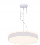 Подвесной светильник Deko-Light Menkar 342205 (LED, на тросе, круглые)