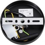 Подвесной светильник Lumion Ice 6562/1A черный, золотой/прозрачный/металл/стекло E27 1*40W 220V (на проводе, круглые)