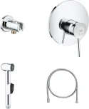 Душевой комплект Grohe BauClassic 124434