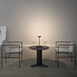 Интерьерная настольная лампа Mantra Vector 7331