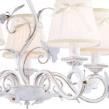 Подвесная люстра Favourite Mariposa 1839-5P