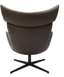 Кресло Bradex Home TORO коричневый, экокожа (RF 0555)