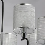 Потолочная люстра DeMarkt Конрад 667012508