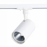 Трековый светильник ST Luce Cami ST351.536.15.36 (LED, 220V, круглые, IP22)