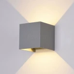 Настенный светильник уличный Maytoni Fulton O572WL-L6GR