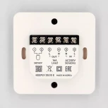 Терморегулятор белый 20.10 E KEEPLY