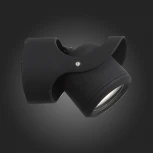 Архитектурная подсветка ST Luce Round SL093.401.01 (220V, IP54)