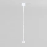 Подвесной светильник Elektrostandard Hall 50314 LED 5W 4000K белый (220V, на проводе, круглые)