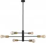 Потолочная люстра на штанге Nowodvorski Rotor Black/Gold 7937 (220V)