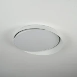 Потолочный светильник круглый Shell D55 White Imperiumloft Shell (228947-26) (LED, 220V, пульт управления, круглые)