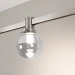 Трековый светильник модульный LED ART-APRIORI-ZORB-С-R110-5W Warm3000 (TN, 85 deg, 48V) (Arlight, IP20 Металл) 049231