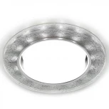 Встраиваемый точечный светильник Ambrella Gx53+led G248 W/CH