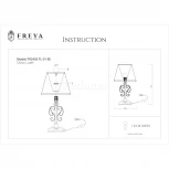Интерьерная настольная лампа Freya Driana FR2405-TL-01-BS