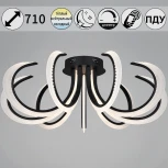 Потолочная люстра светодиодная с пультом и ночным режимом Reluce 74390-0.3-09L black (Умный дом) (220V)