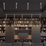 Трековый светильник Novotech Modo 357886