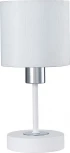 Настольная лампа Escada Denver 1109/1 E14*40W White/Silver (220V, круглые)