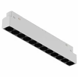 Трековый магнитный светильник 48V iLedex Vision48/22 4822-002-L235-12W-38DG-3000K-WH