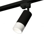 Трековый светильник Ambrella Track System XT6323170 (220V, круглые)