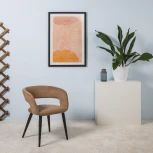 Стул R-Home Hugs Беж/Черный