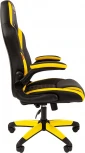 Игровые кресла CHAIRMAN GAME 15 (Пластик,Экокожа/Черный,Желтый)