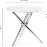 Стеклянный стол Woodville Rock 80х75 white / gold 15550