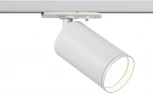 Трековый светильник ЭРА TR39-GU10 WH (220V, круглые)