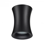 Накладной точечный светильник Odeon Light Zetta 4272/1C