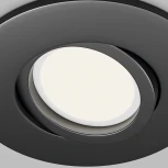 Встраиваемый светильник Maytoni Wink DL061-GU10-B (220V, круглые, IP65)