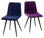 Стул CHILLI-Q темно-синий #H60, велюр / черный каркас