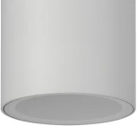 Уличный светильник Kandanchu 7900 Mantra (220V, круглые, IP54)