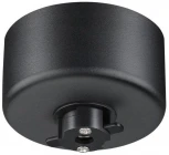 Корпус накладной Novotech Compo 358367