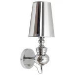 Бра Nowodvorski Alaska 4465