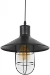 Подвесной светильник Lumina Deco LDP 6013 BK