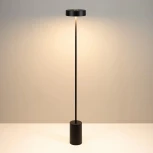 Торшер SP-SAMSARA-FLOOR-16W Warm3000 (BK, 110 deg, 230V) (Arlight, IP20 Металл) 052014 (LED)