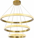 Подвесной светильник ярусный Zortes Lidia ZRS.30111.114 (LED, 220V, пульт управления, на тросе)